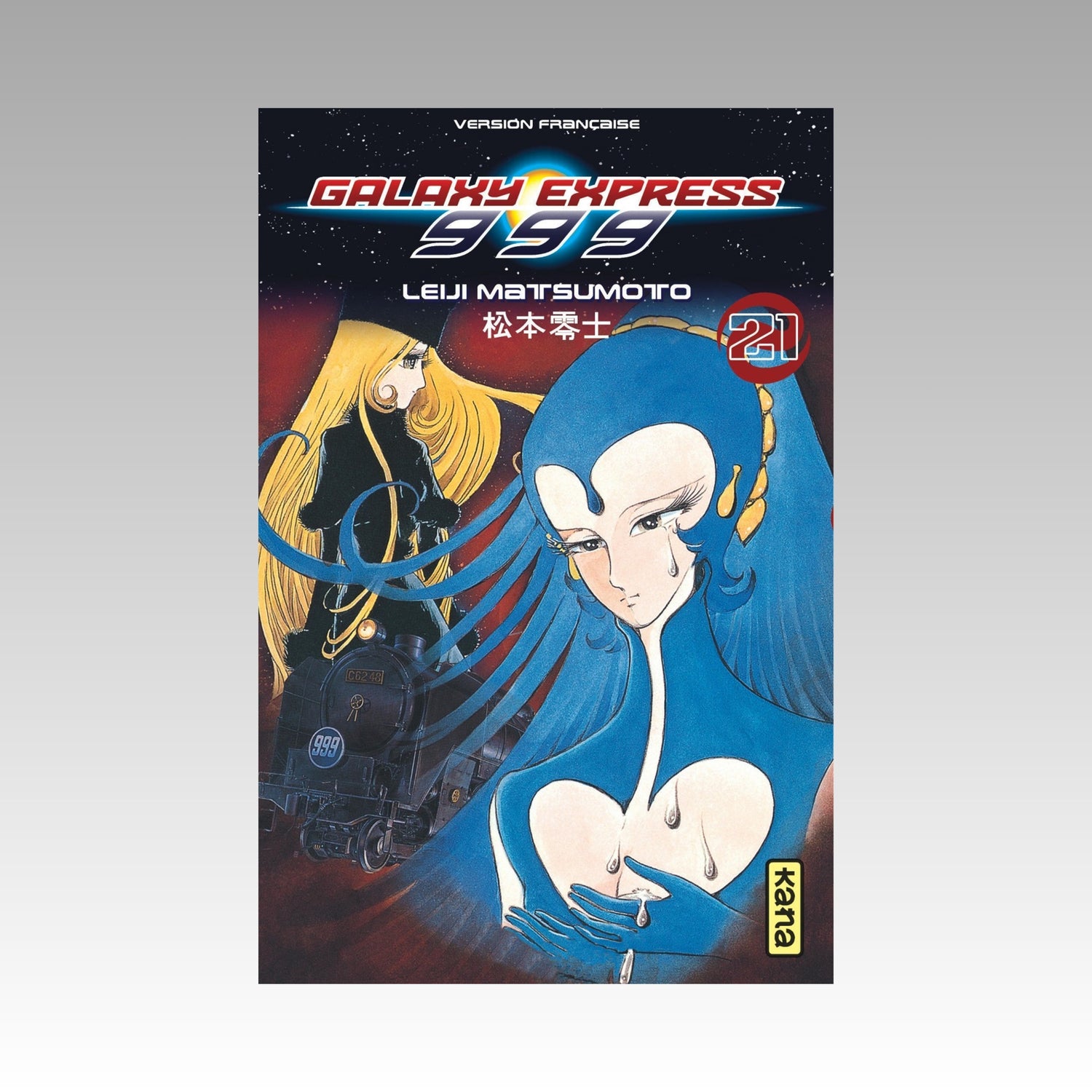 Galaxy Express 999. Tome 21