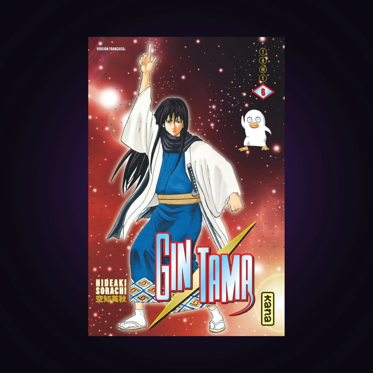 Gintama. Tome 6