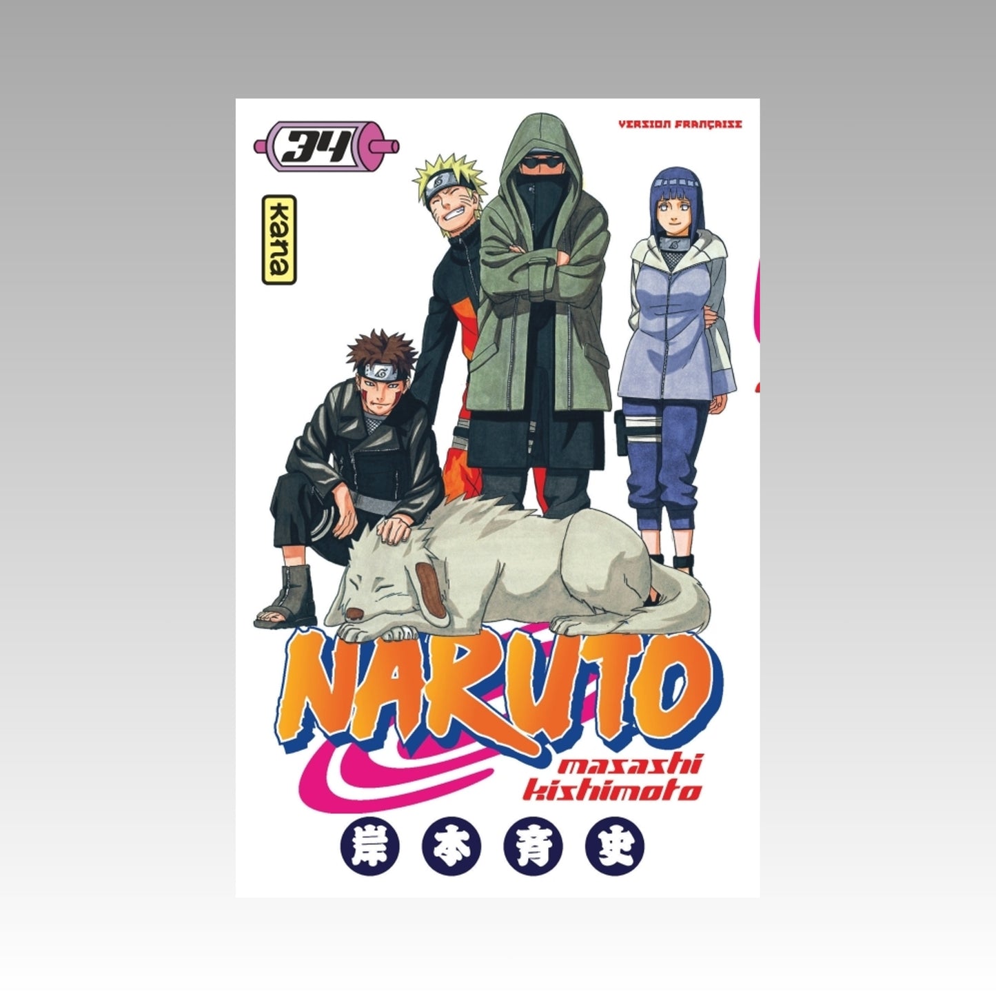 Naruto. Tome 34