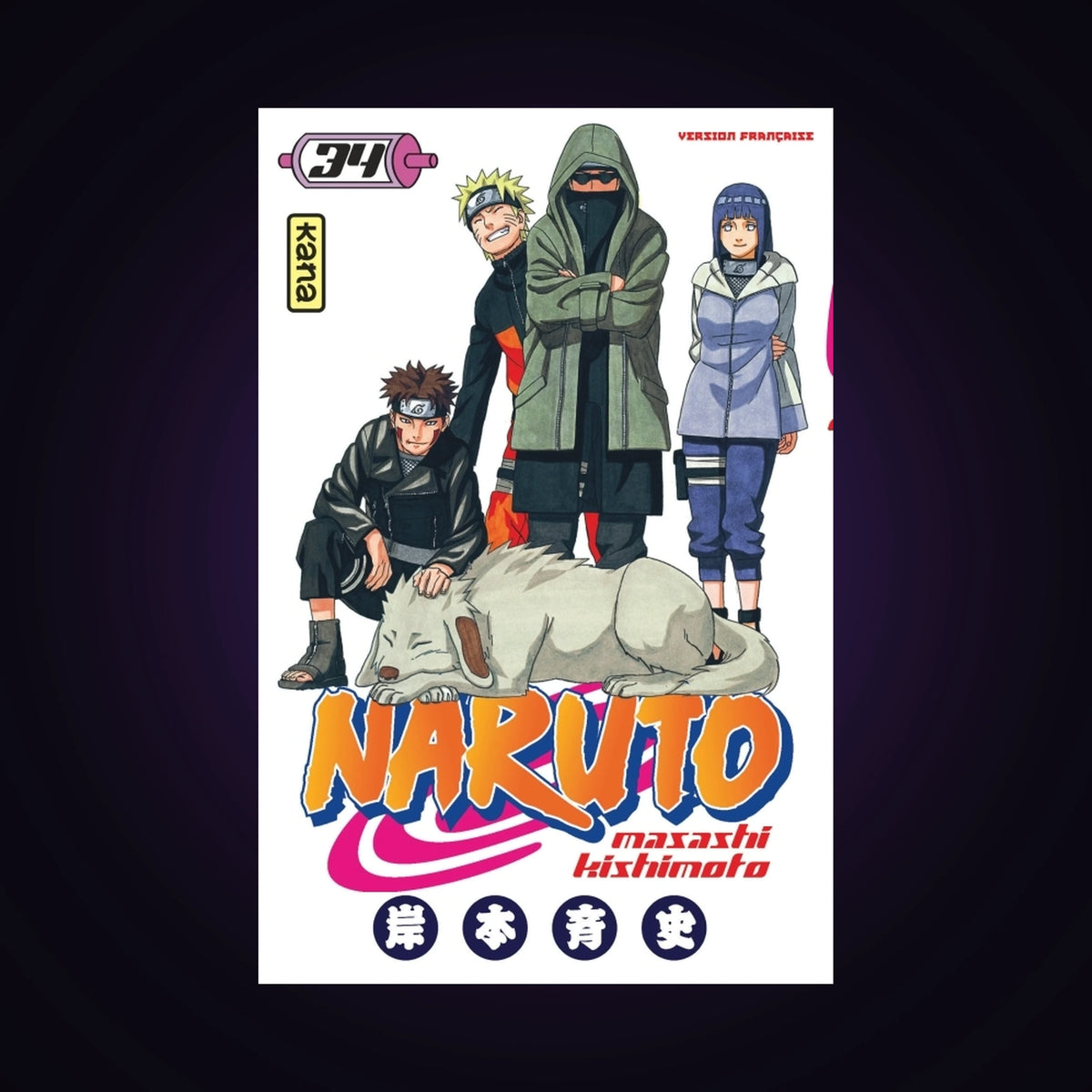 Naruto. Tome 34
