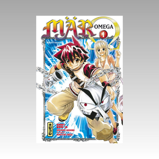 Mär - Omega. Tome 1