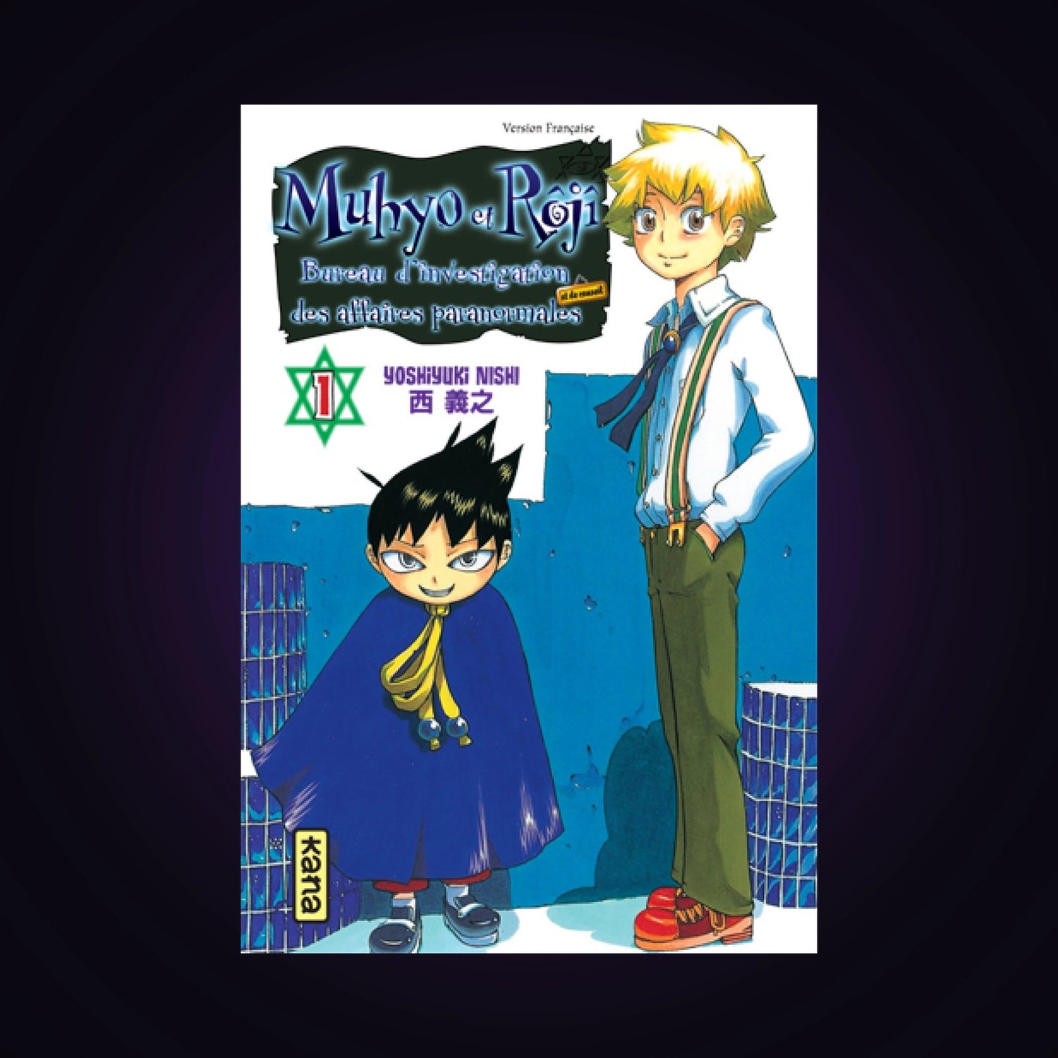 Muhyo et Roji. Tome 1