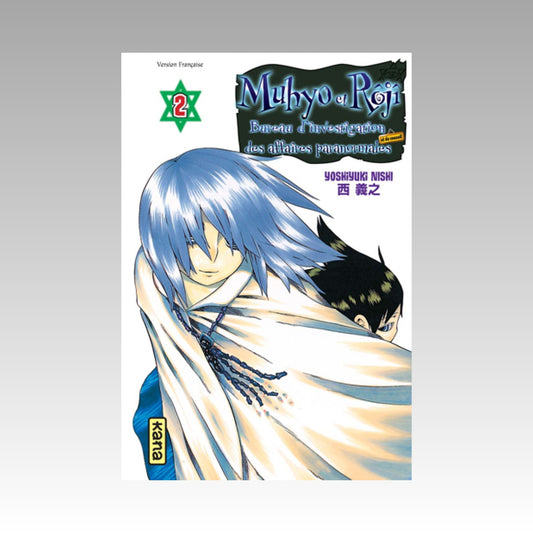 Muhyo et Roji. Tome 2