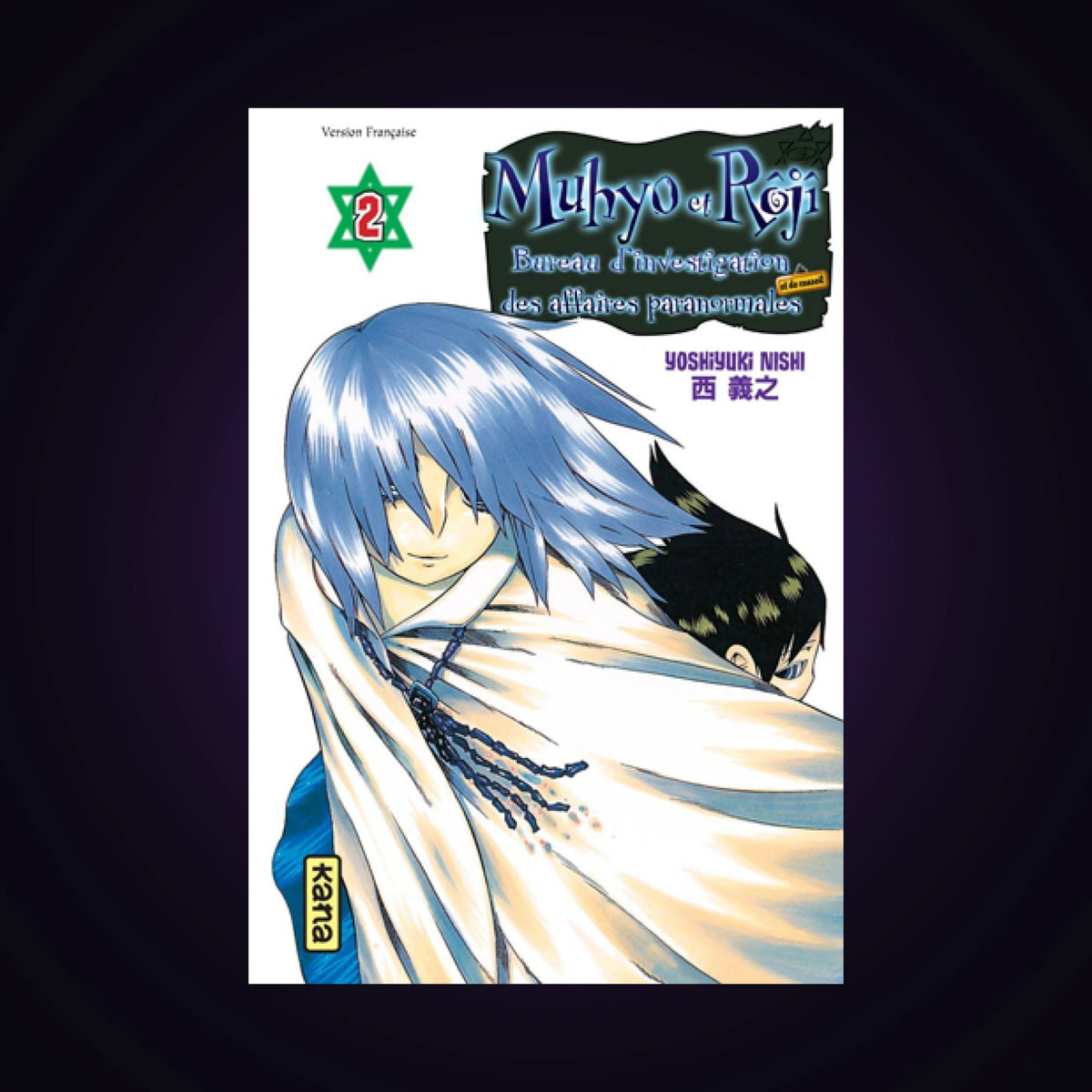 Muhyo et Roji. Tome 2
