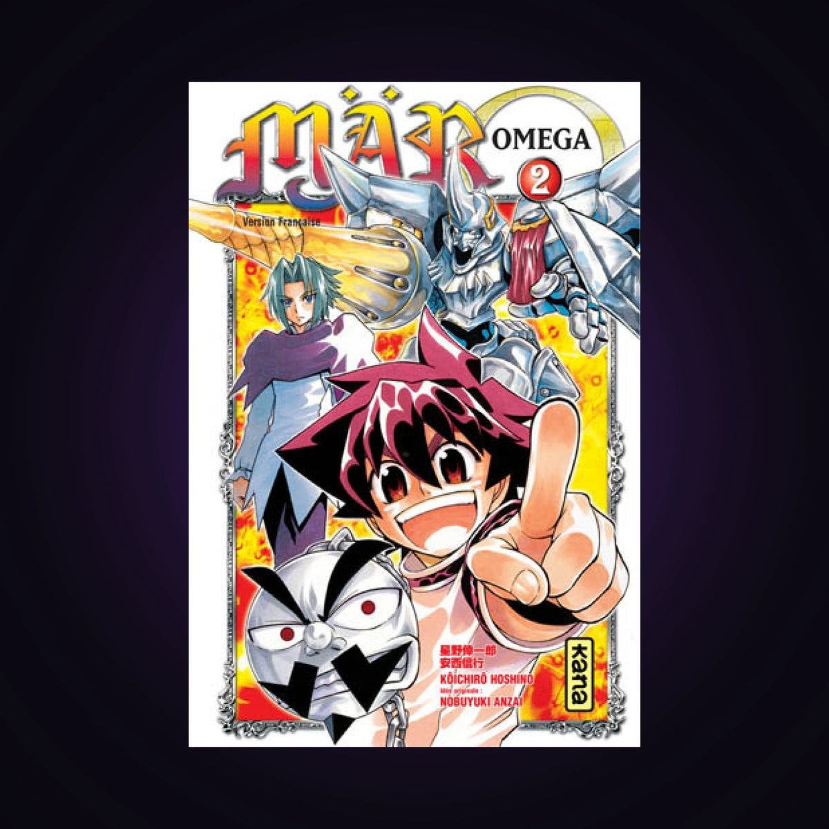 Mär - Omega. Tome 2