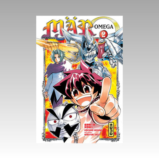 Mär - Omega. Tome 2