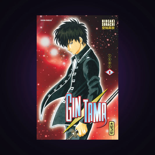 Gintama. Tome 8