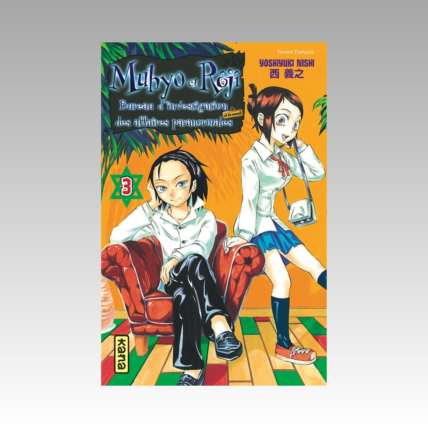 Muhyo et Roji. Tome 3