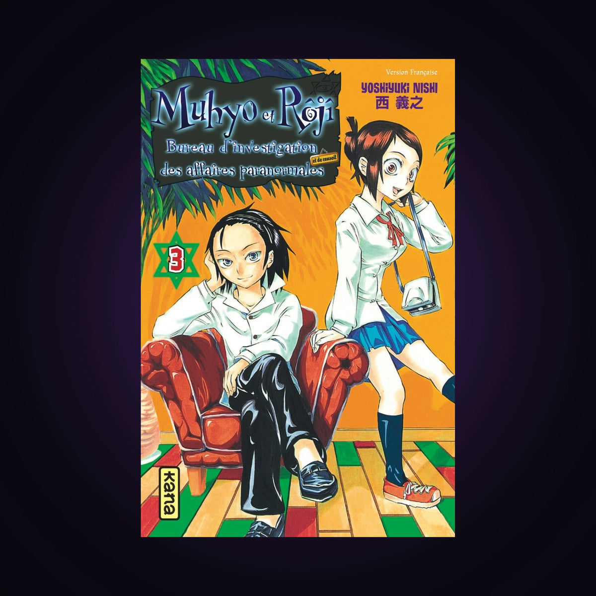 Muhyo et Roji. Tome 3