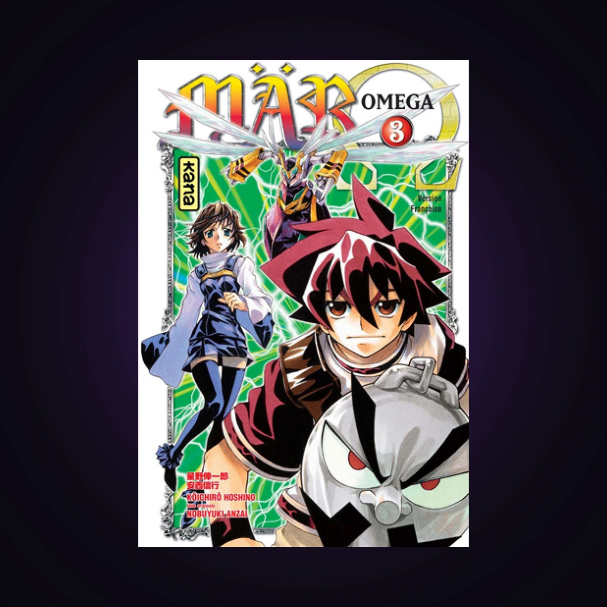 Mär - Omega. Tome 3