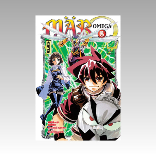 Mär - Omega. Tome 3
