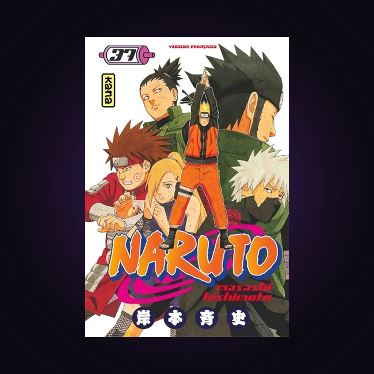 Naruto. Tome 37