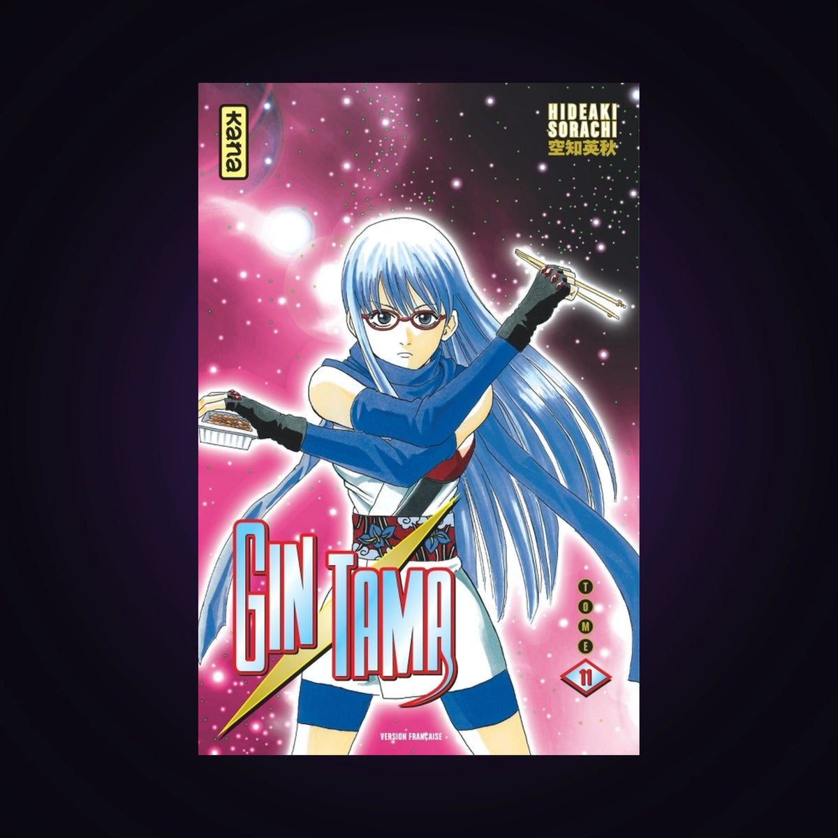 Gintama. Tome 11
