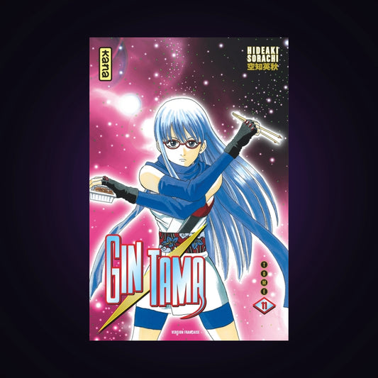 Gintama. Tome 11