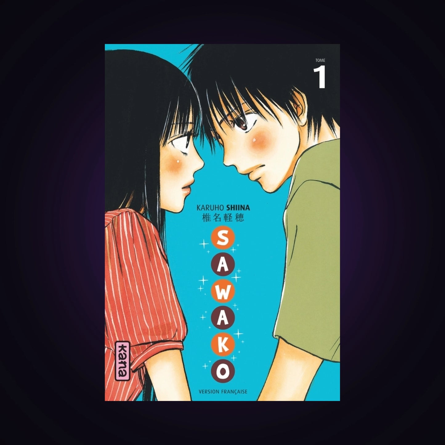 Sawako. Tome 1