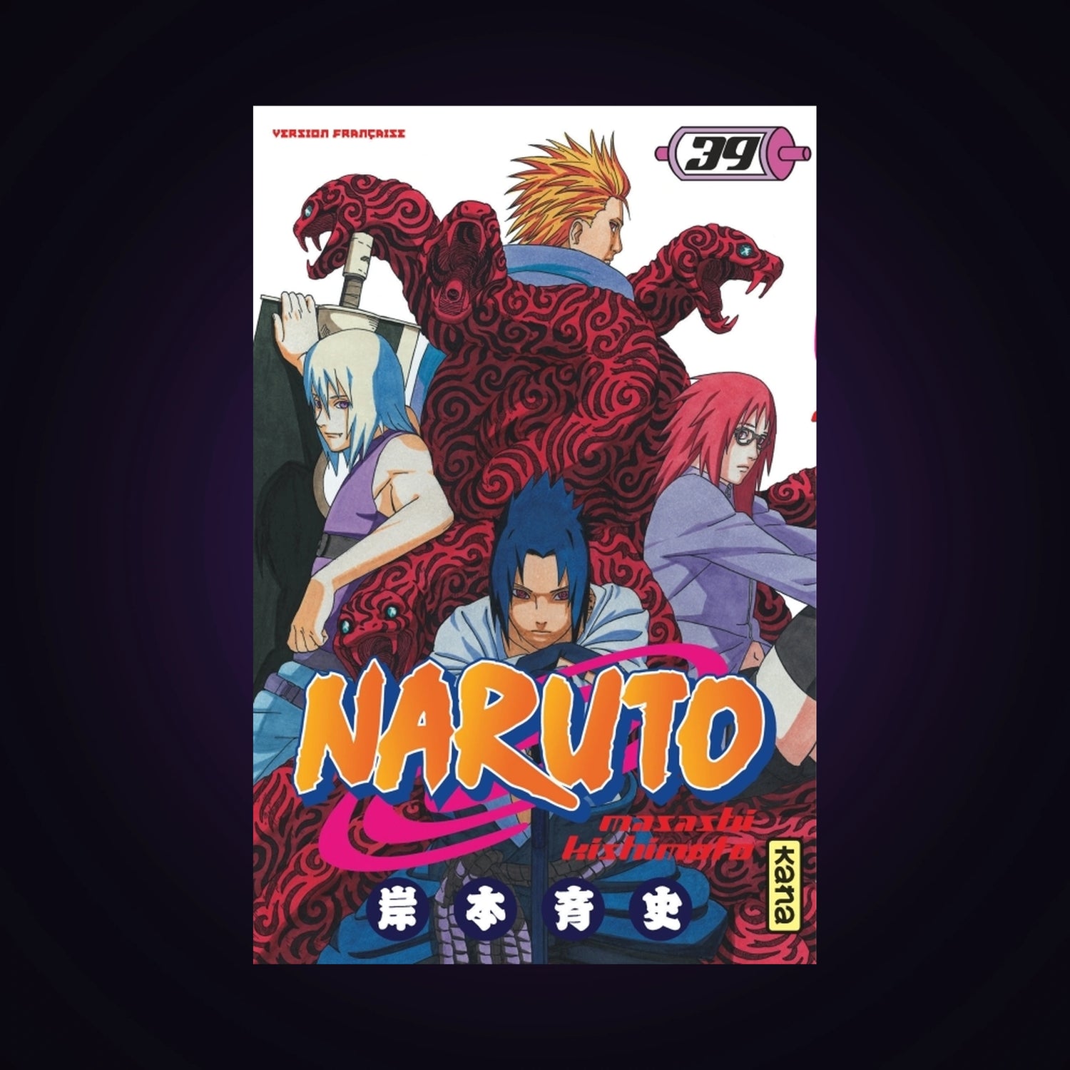 Naruto. Tome 39