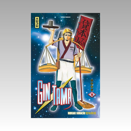 Gintama. Tome 10