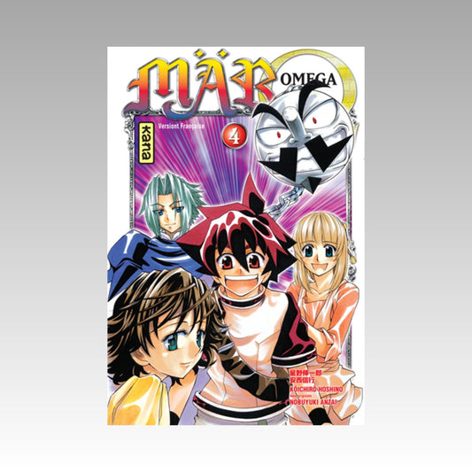 Mär - Omega. Tome 4