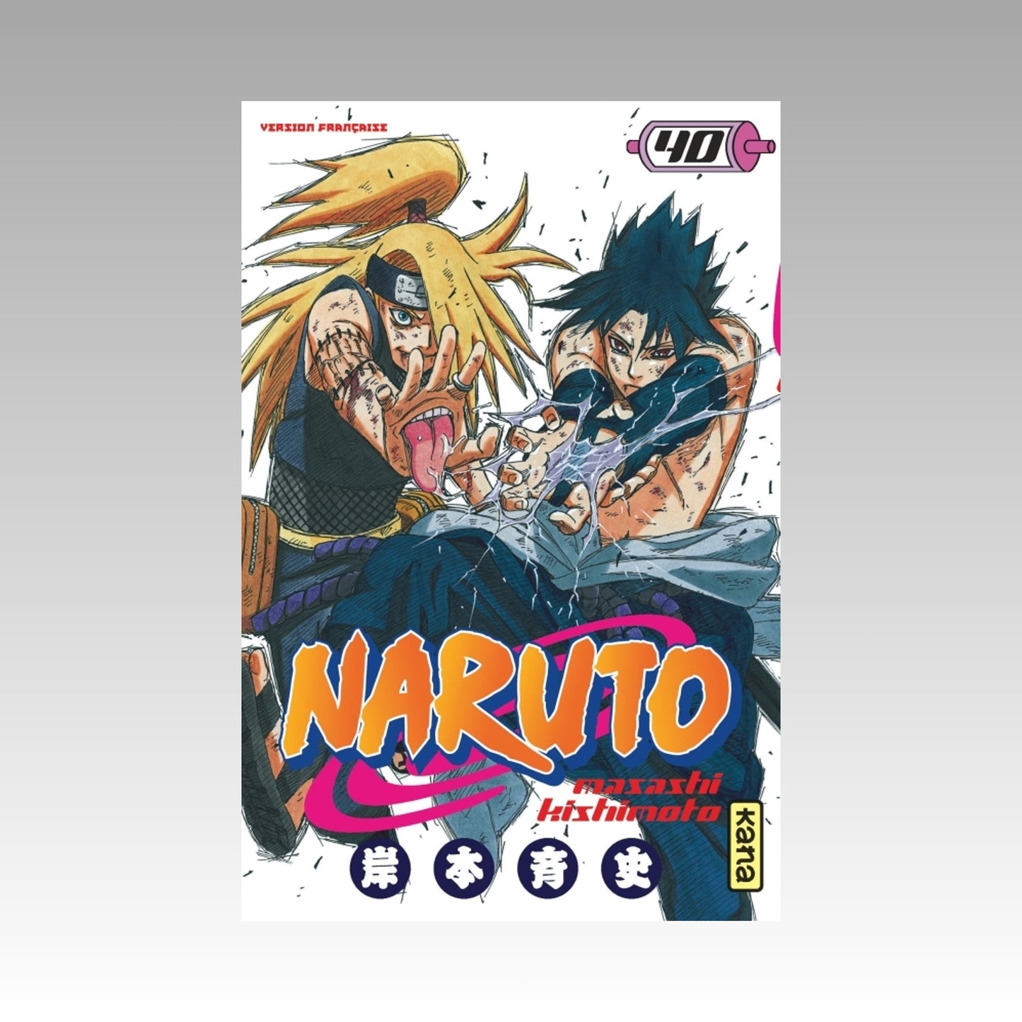 Naruto. Tome 40
