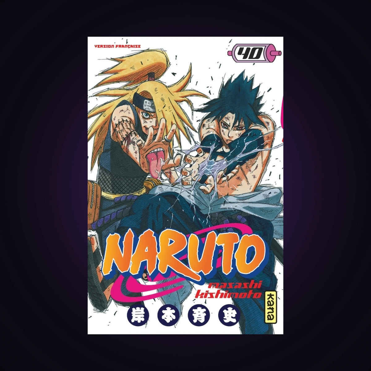 Naruto. Tome 40