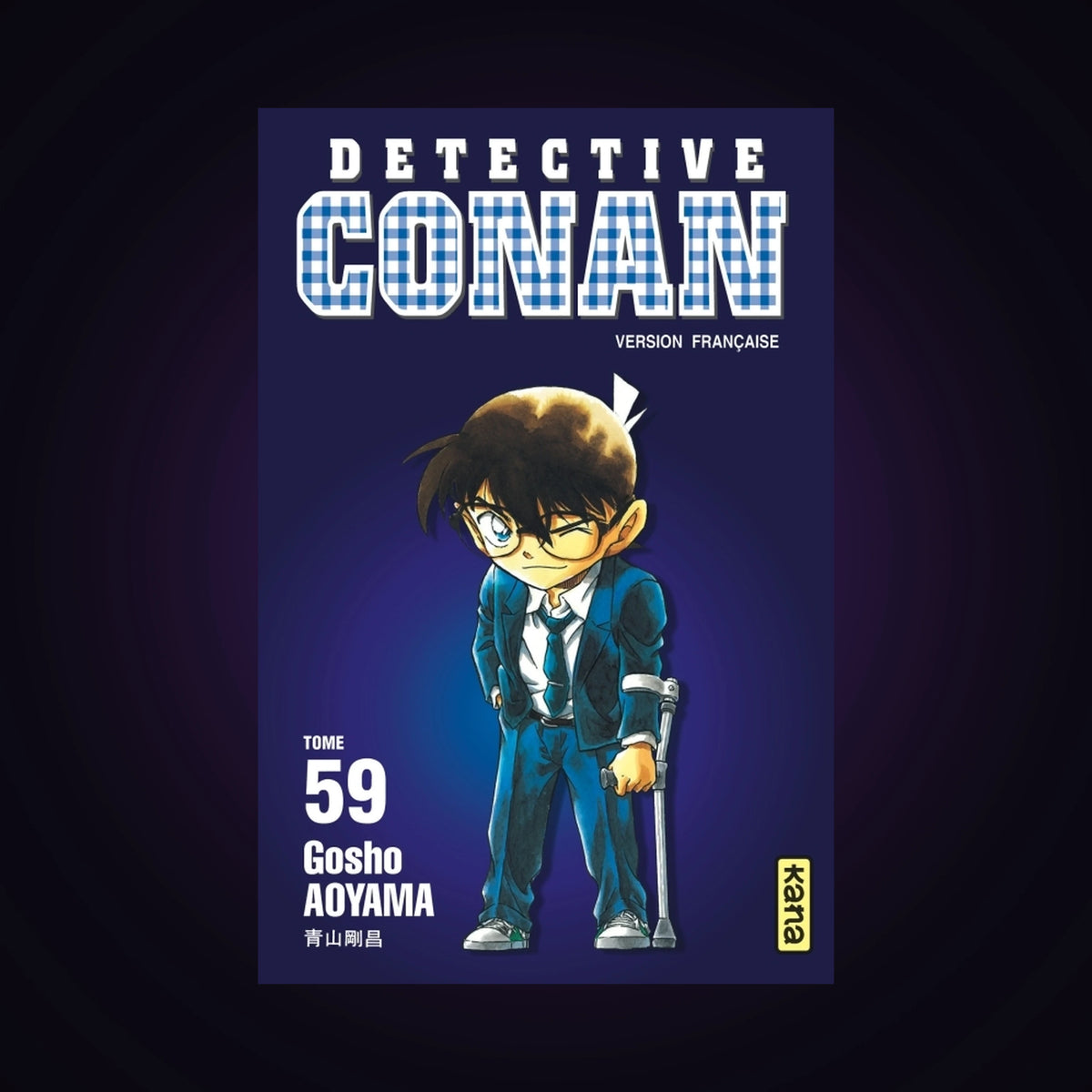 Détective Conan. Tome 59