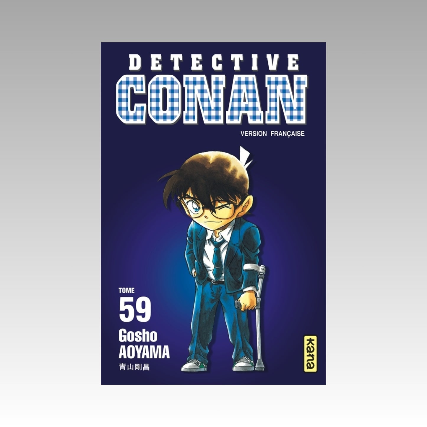 Détective Conan. Tome 59