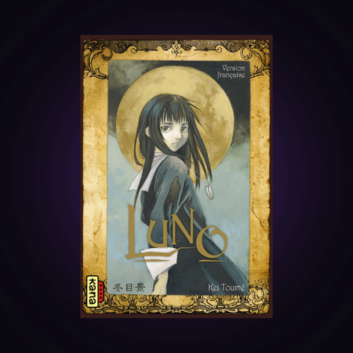 Luno