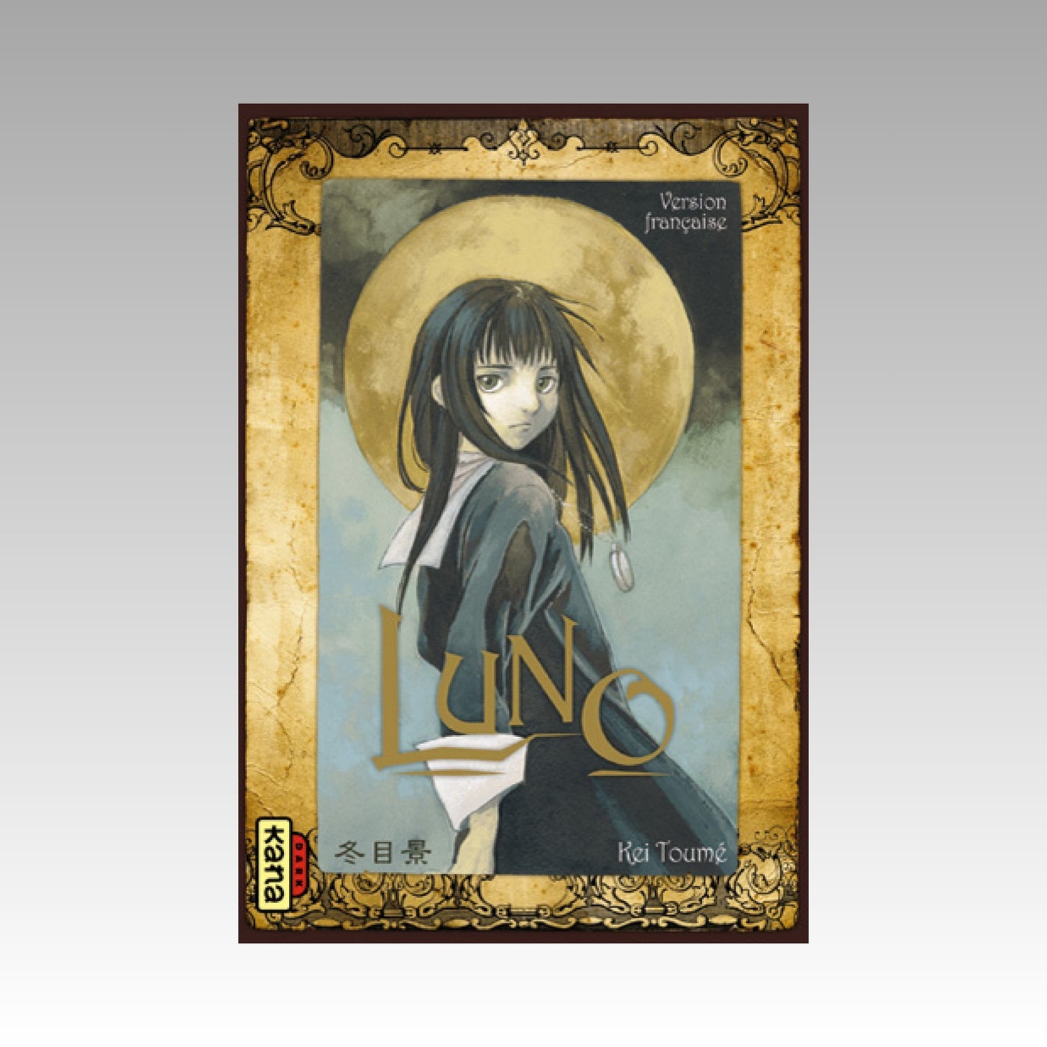 Luno