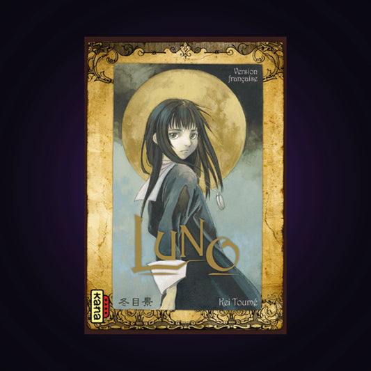 Luno