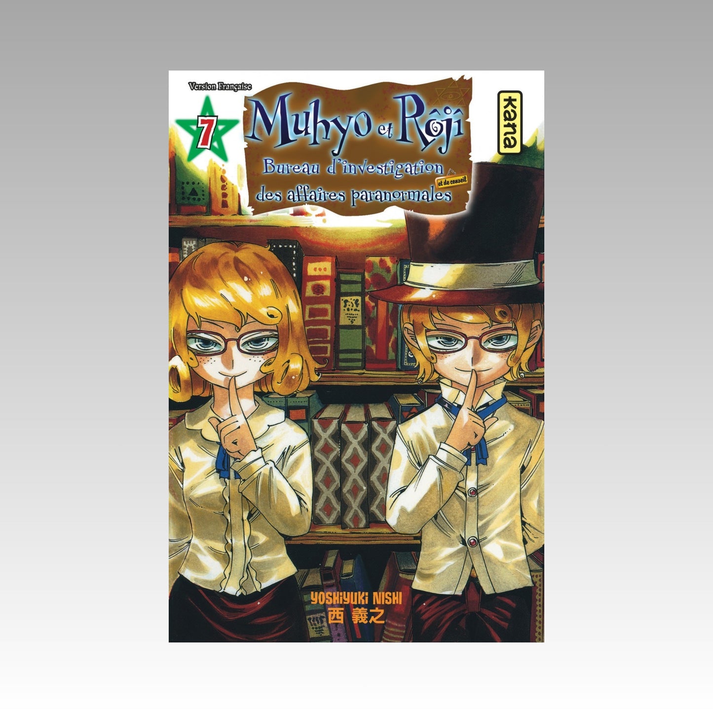 Muhyo et Roji. Tome 7