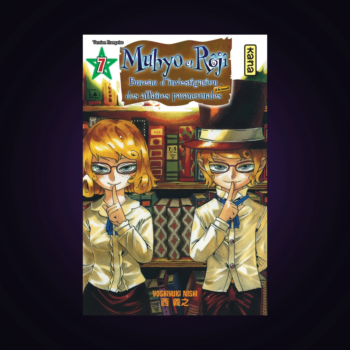 Muhyo et Roji. Tome 7