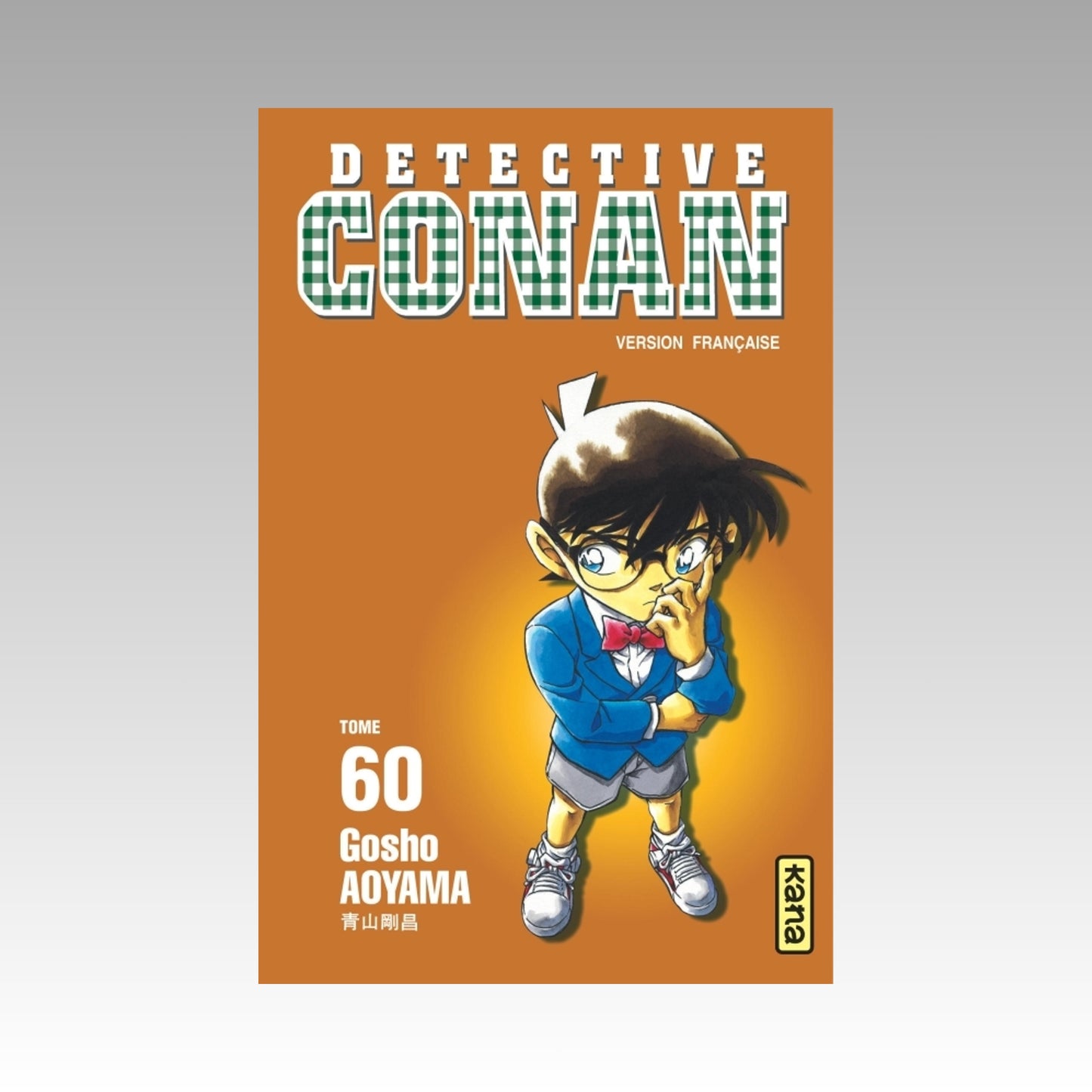 Détective Conan. Tome 60