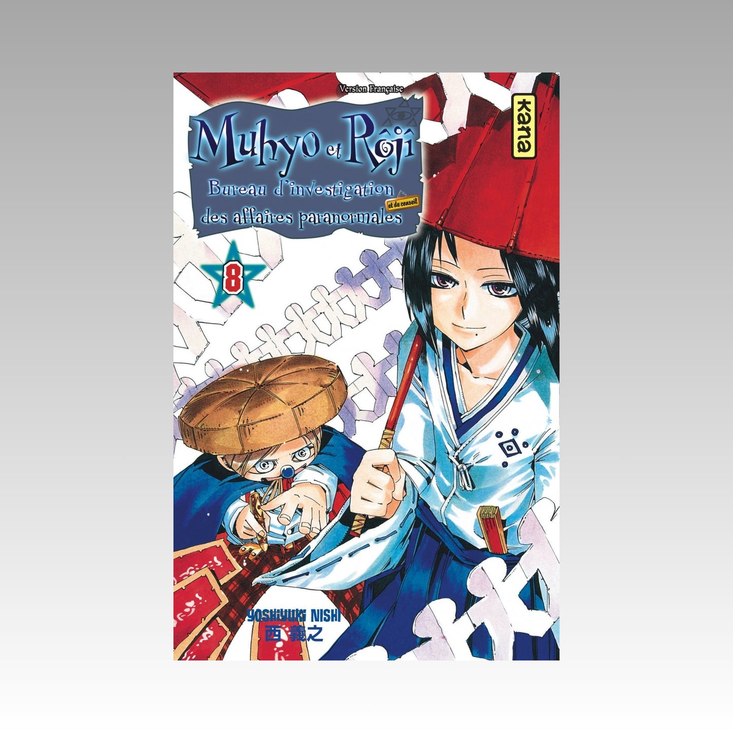 Muhyo et Roji. Tome 8
