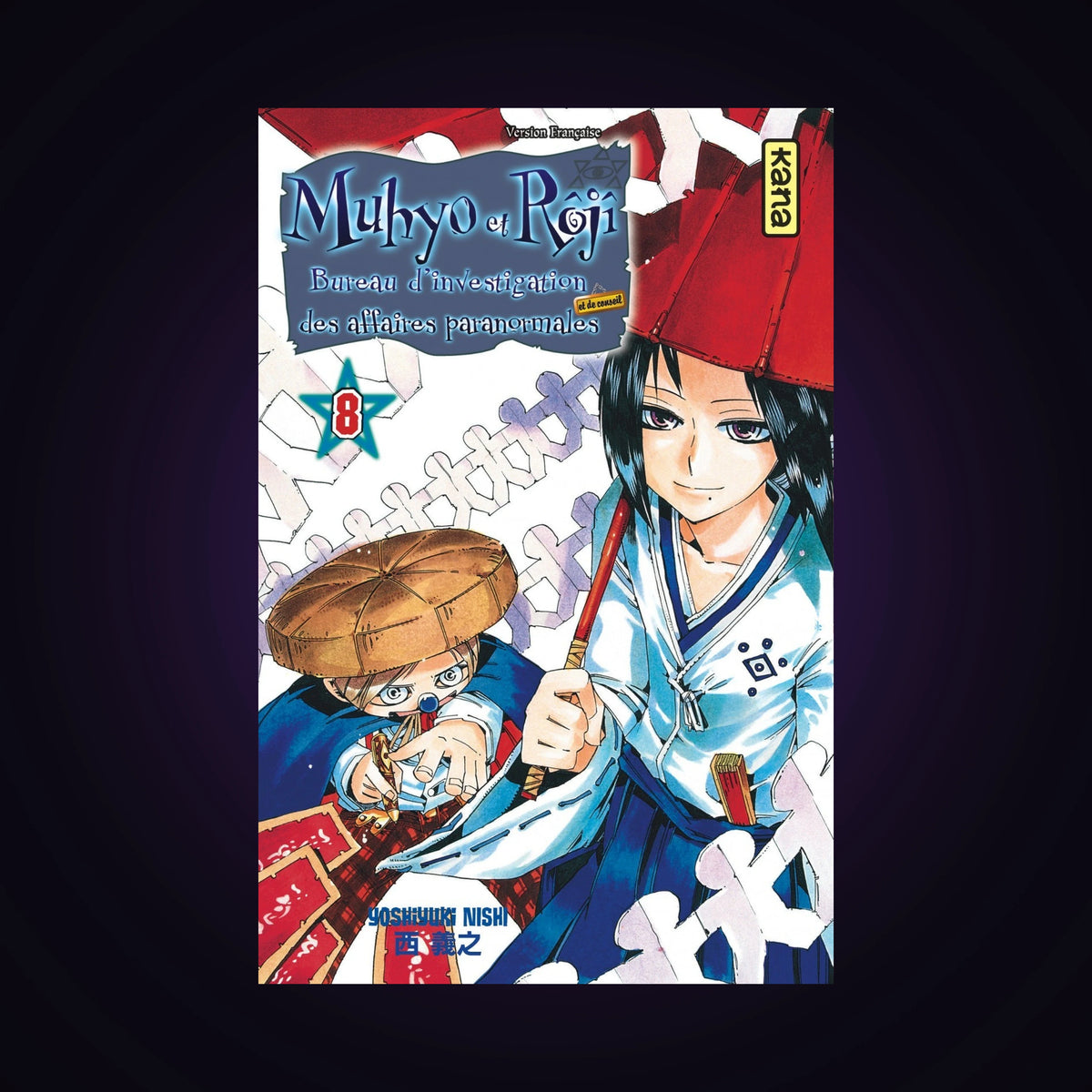 Muhyo et Roji. Tome 8