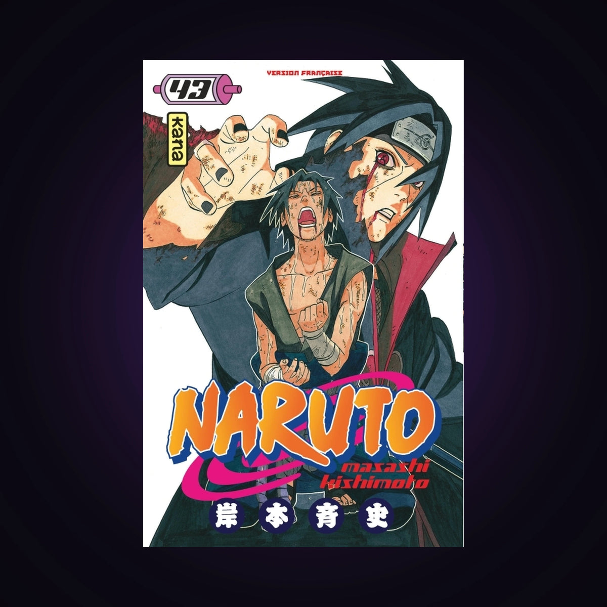 Naruto. Tome 43