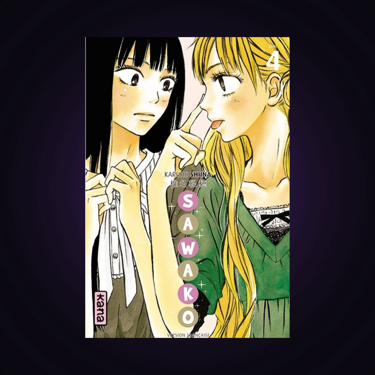Sawako. Tome 4