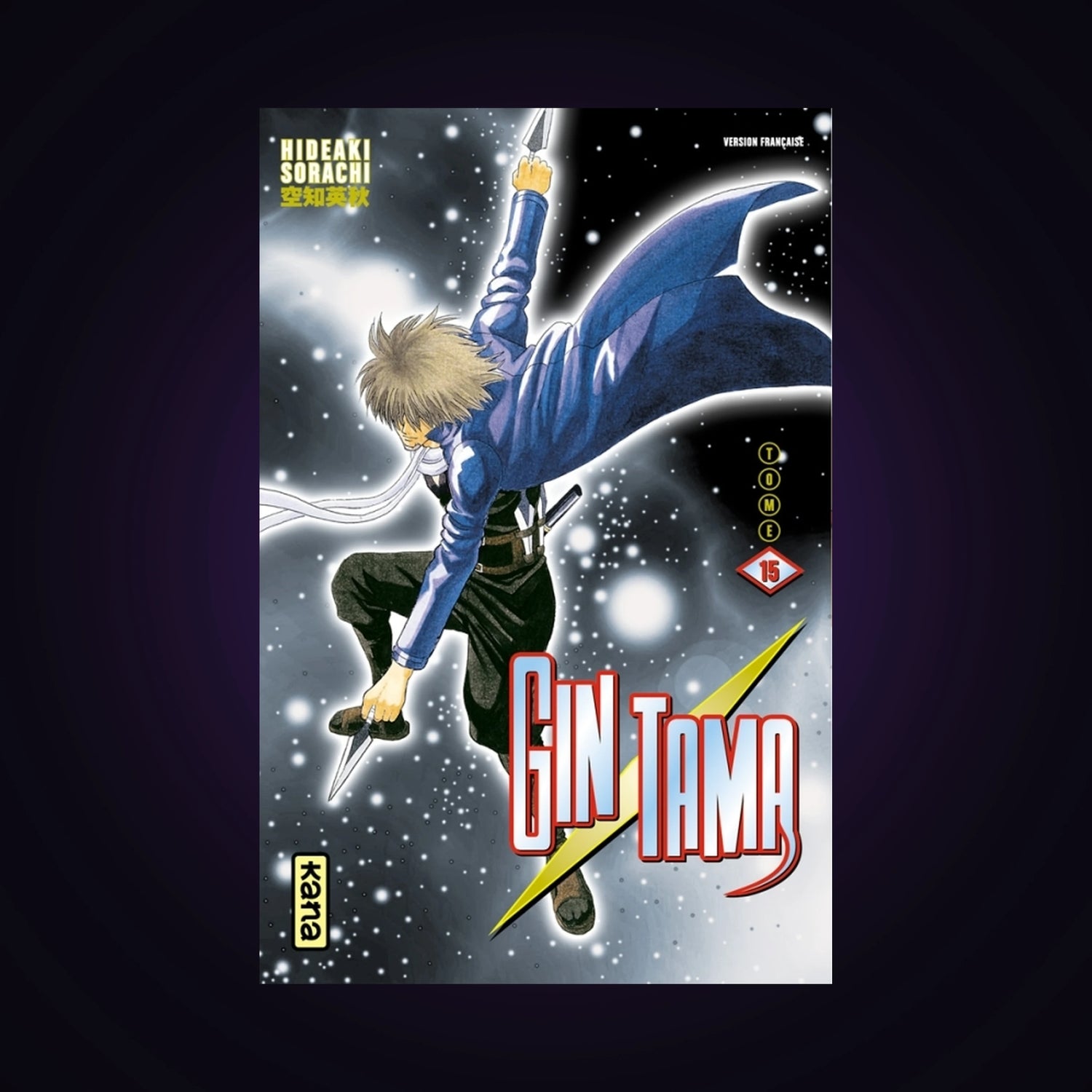 Gintama. Tome 15