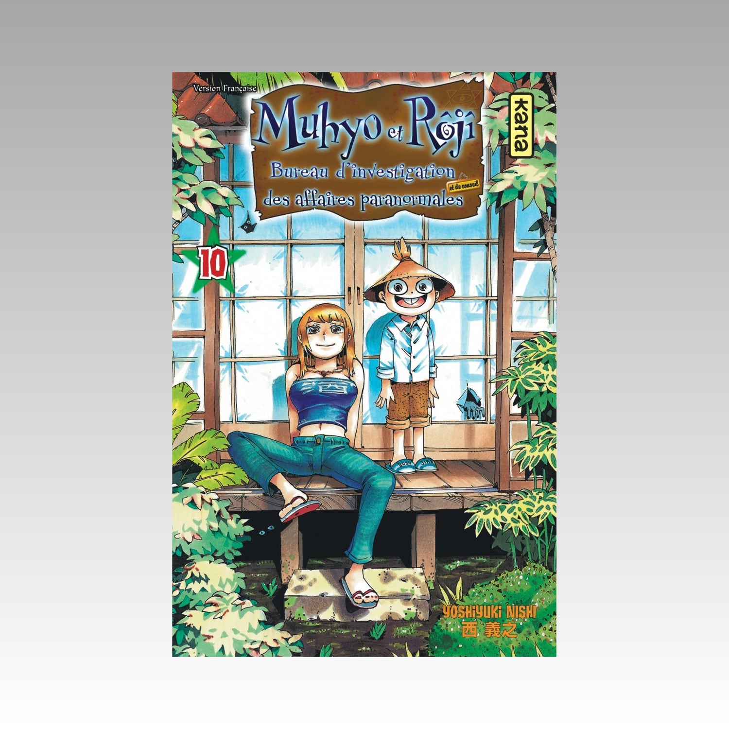 Muhyo et Roji. Tome 10