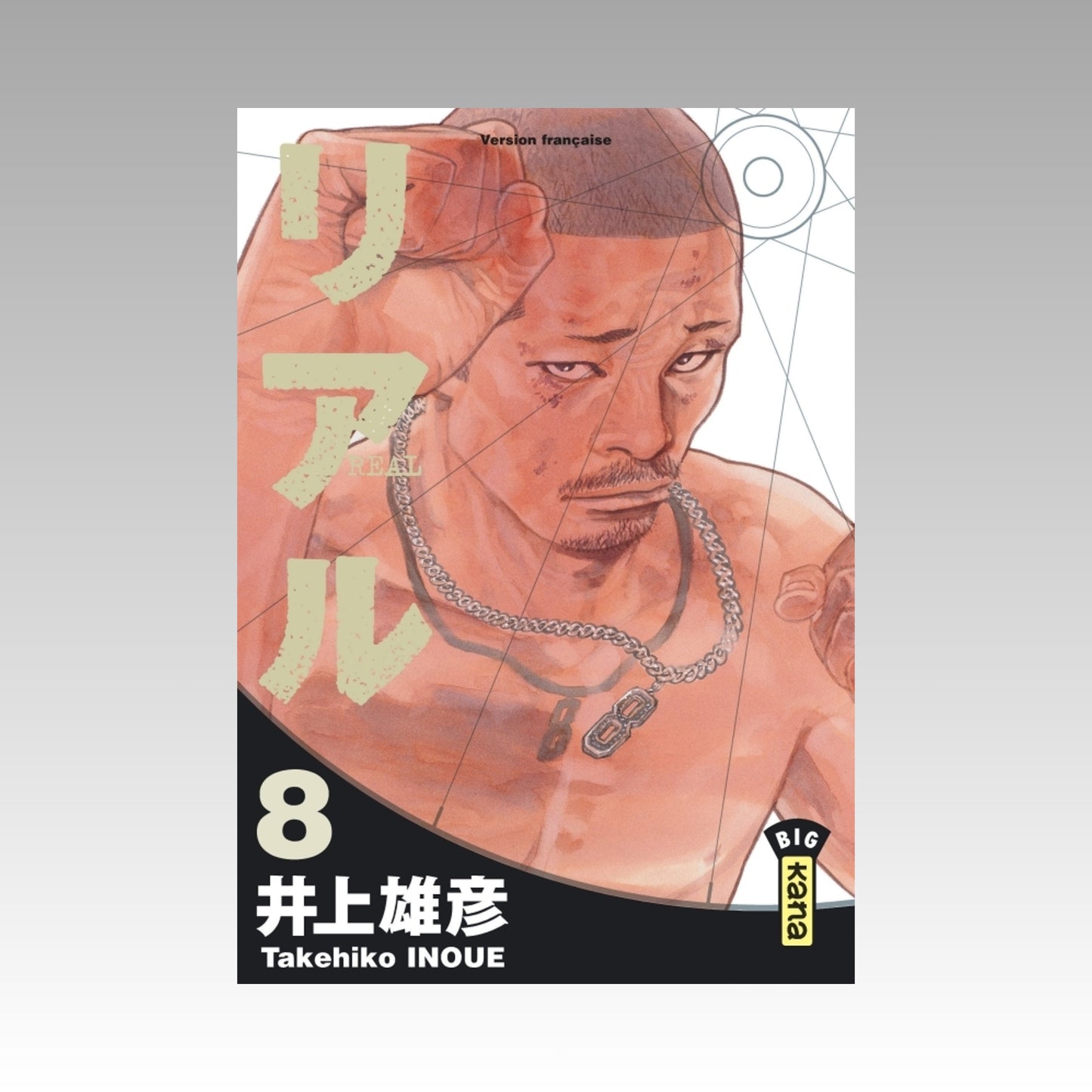 Real. Tome 8