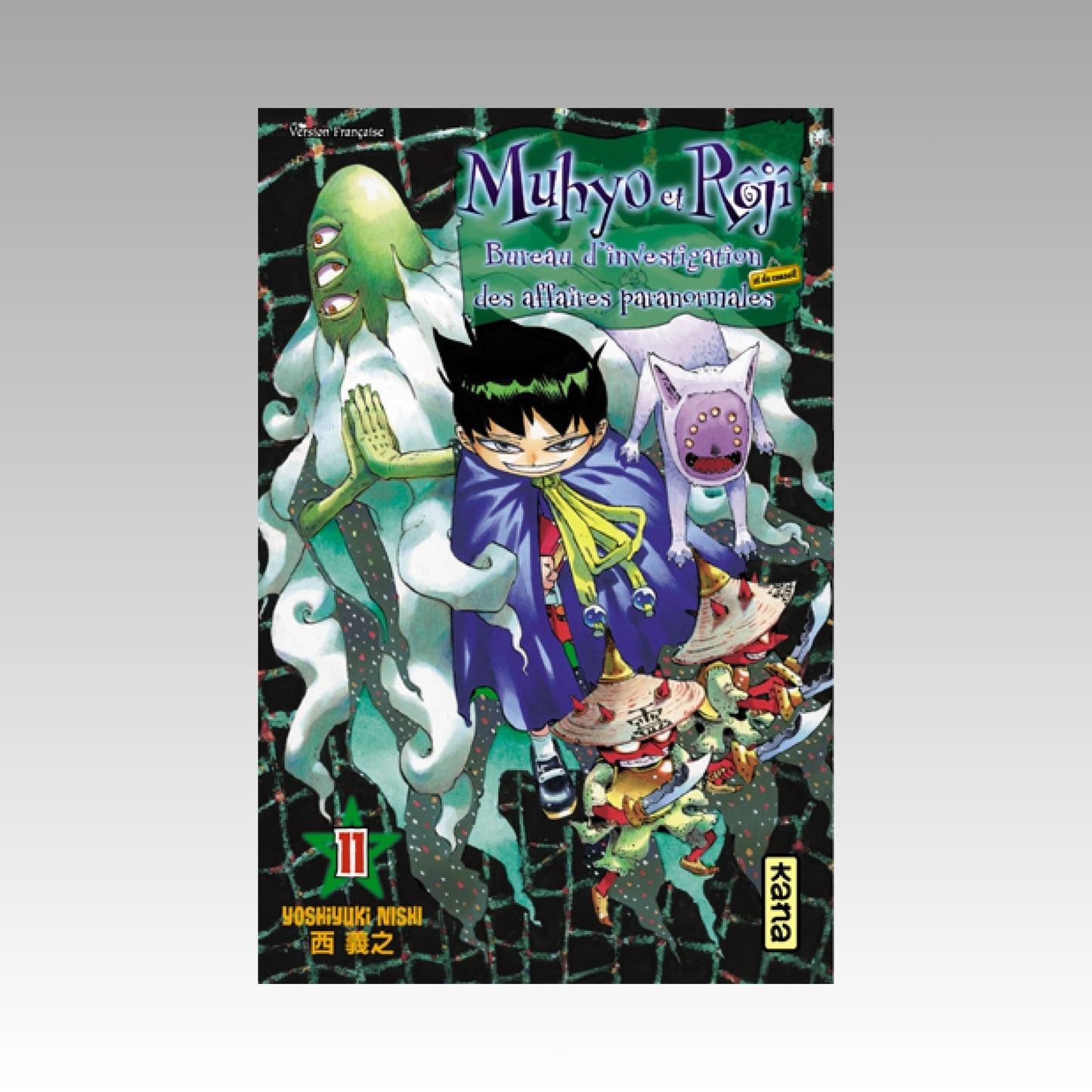 Muhyo et Roji. Tome 11
