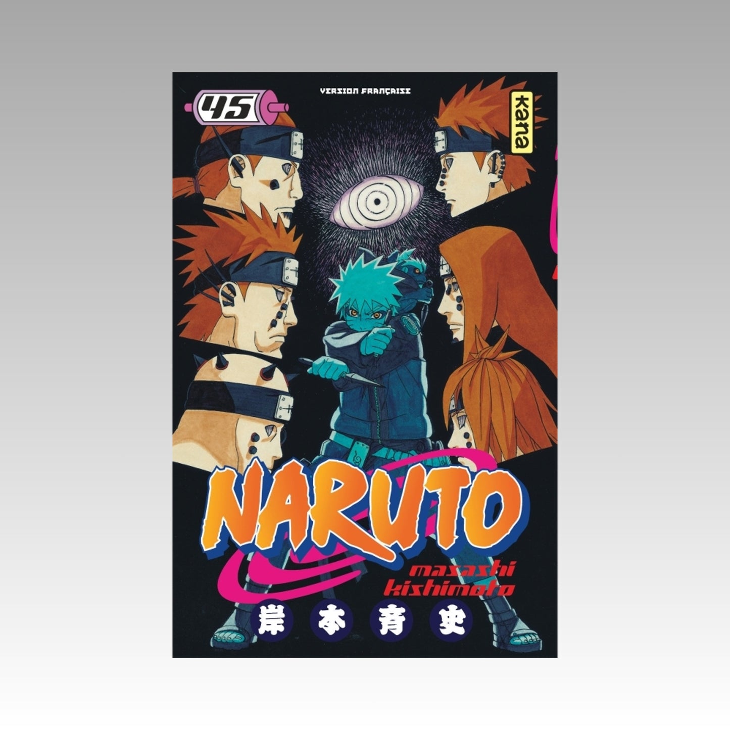 Naruto. Tome 45