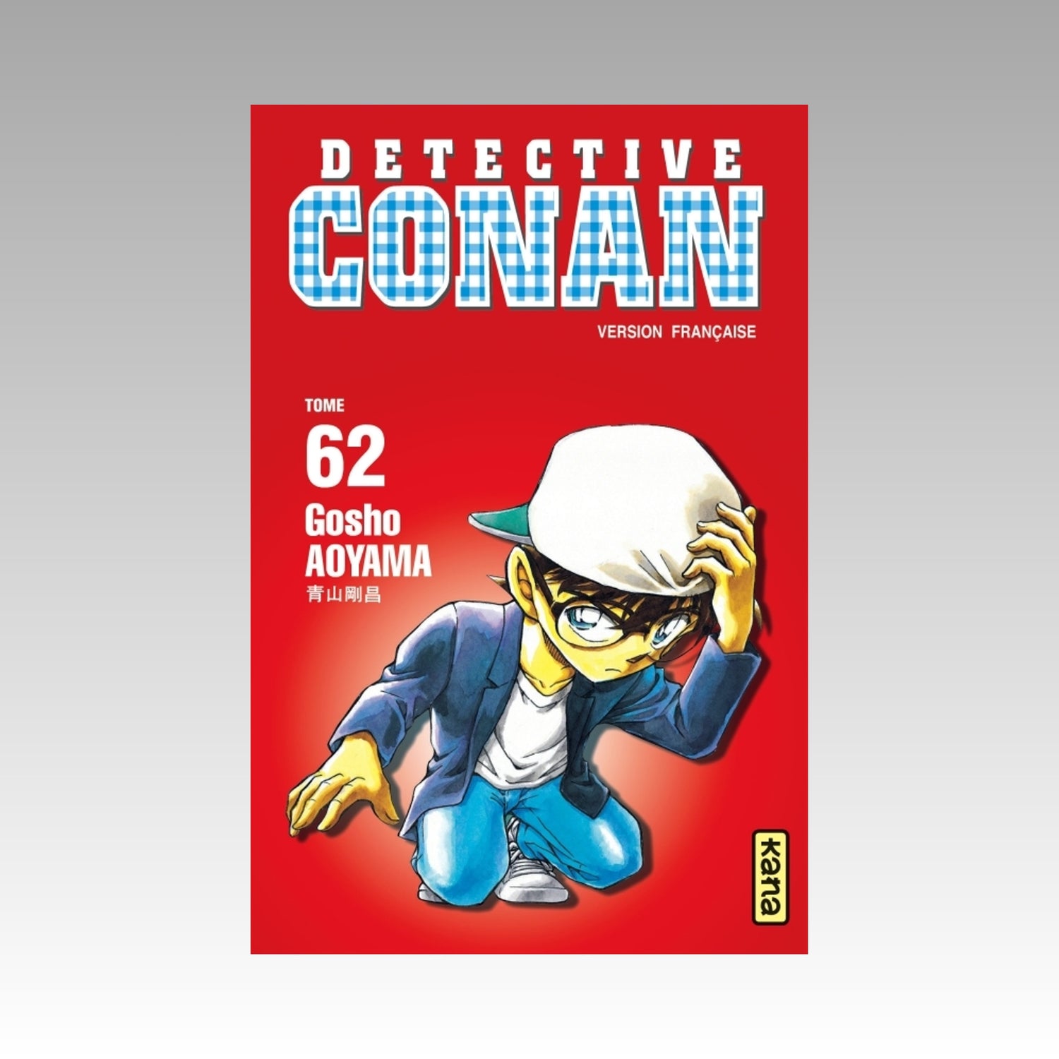 Détective Conan. Tome 62