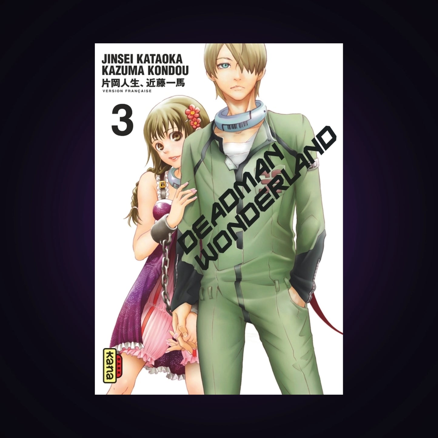 Deadman Wonderland. Tome 3
