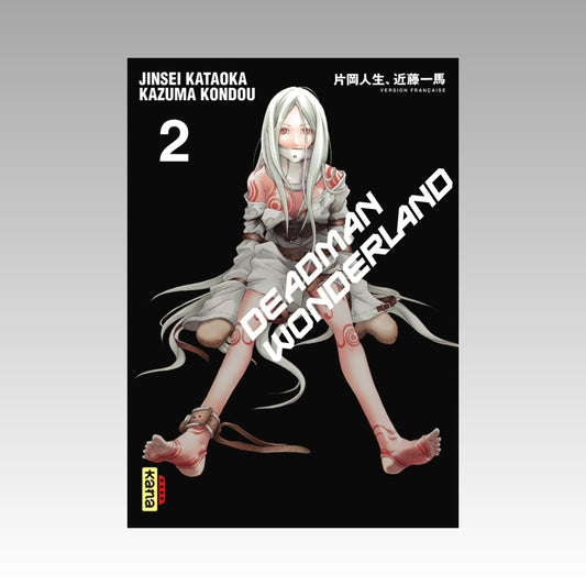 Deadman Wonderland. Tome 2