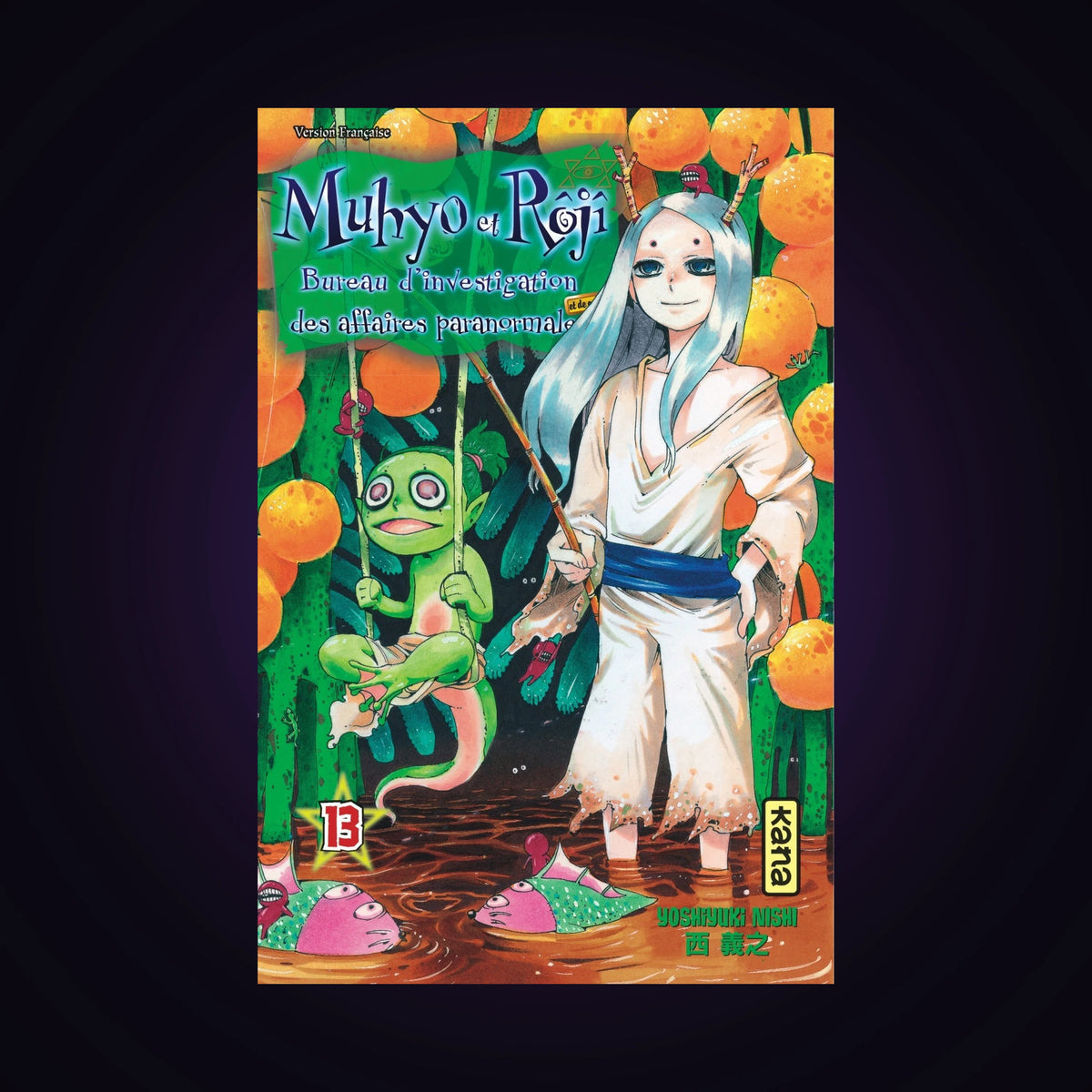 Muhyo et Roji. Tome 13