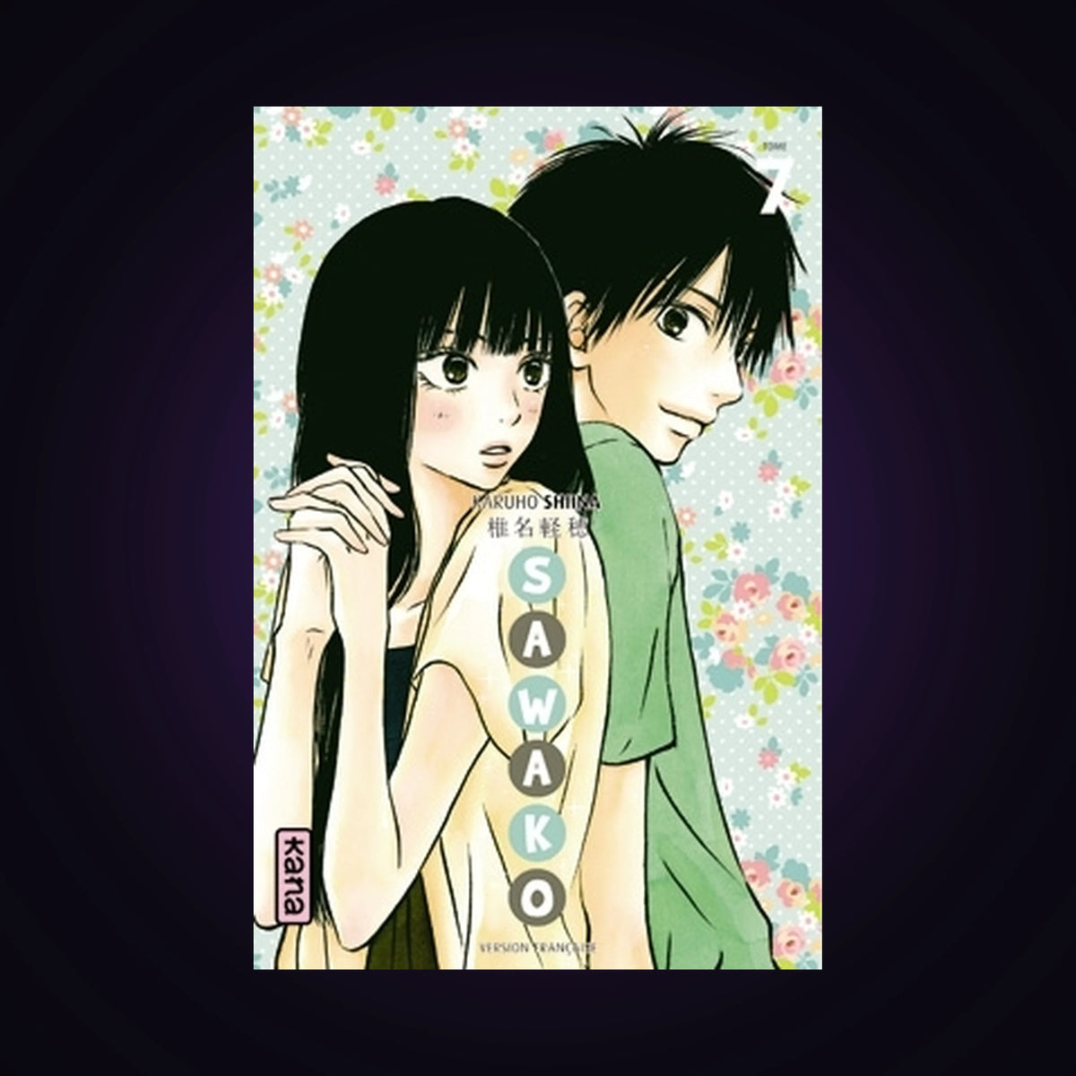 Sawako. Tome 7