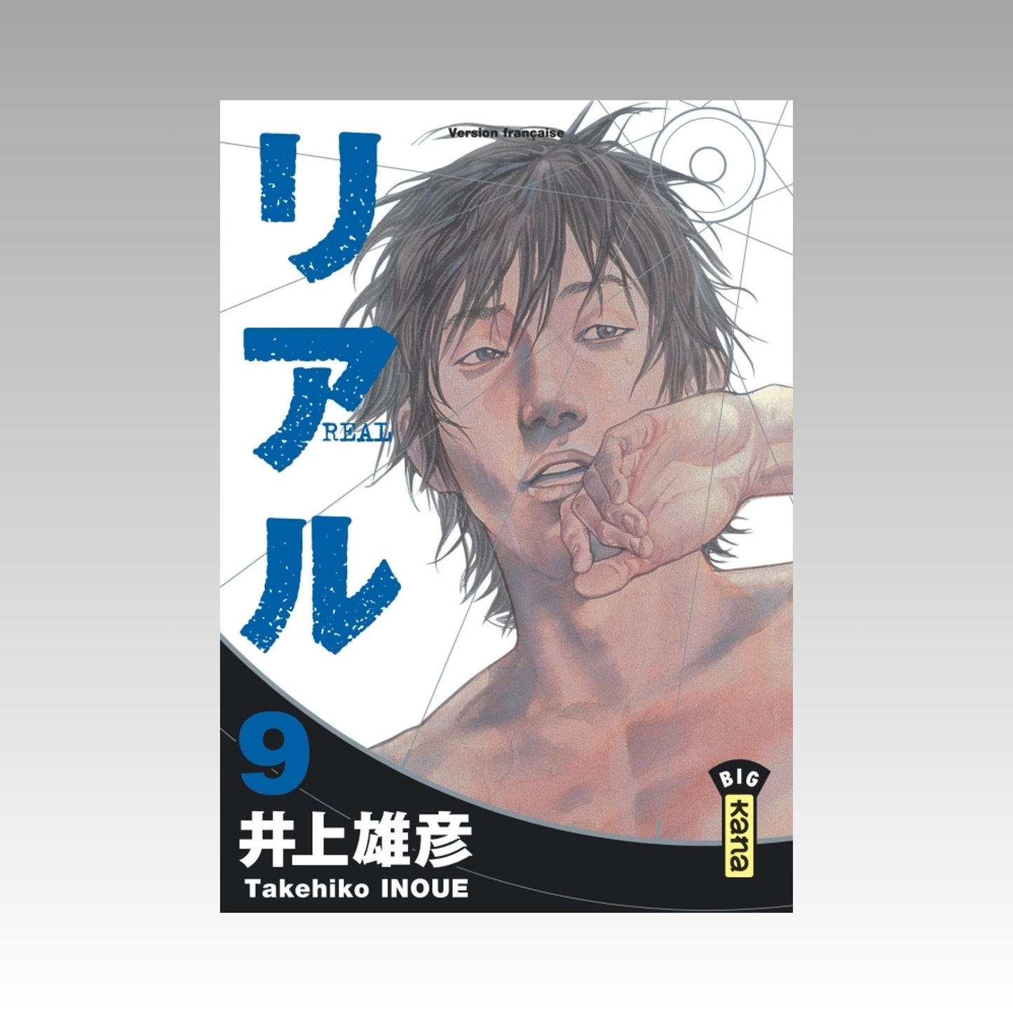 Real. Tome 9
