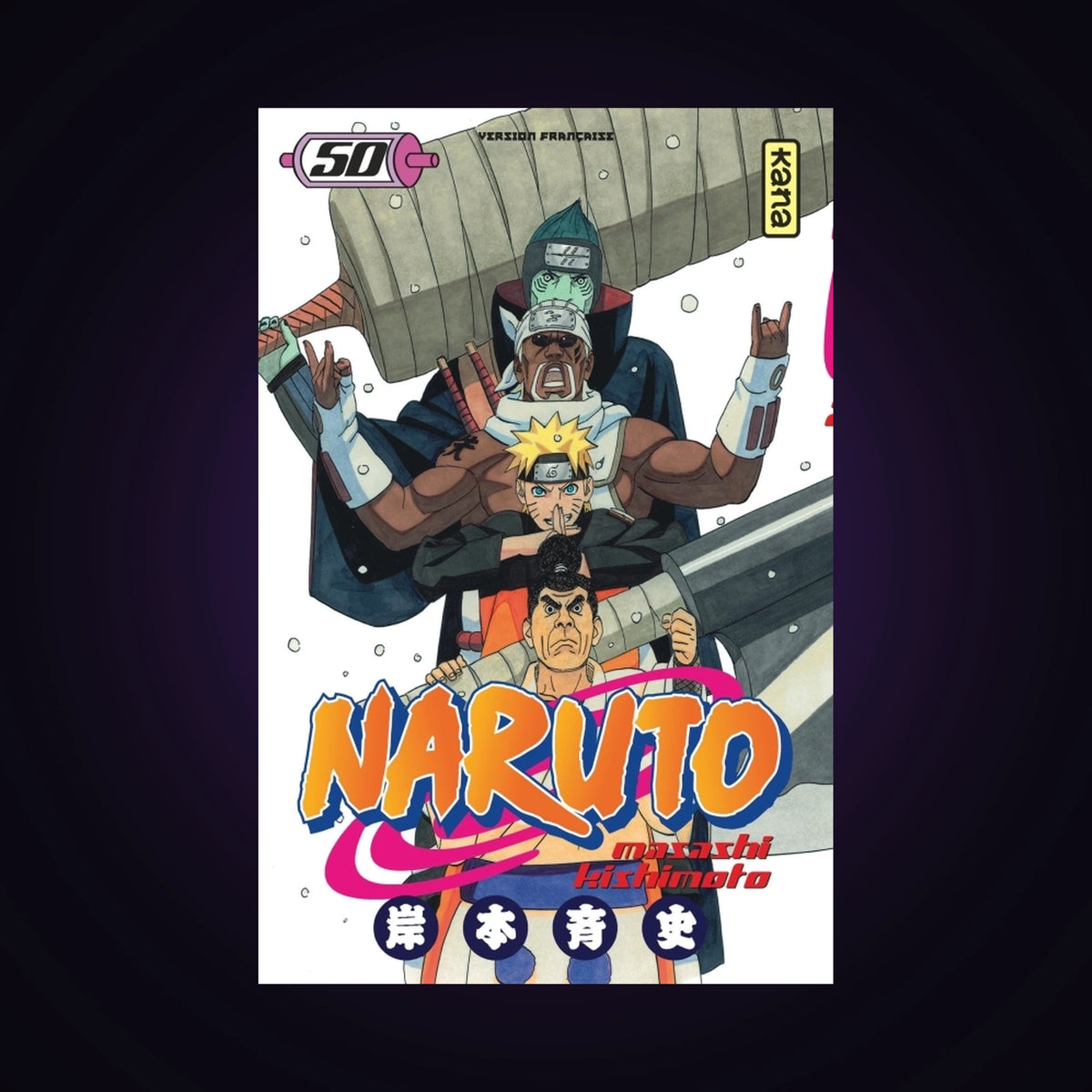 Naruto. Tome 50