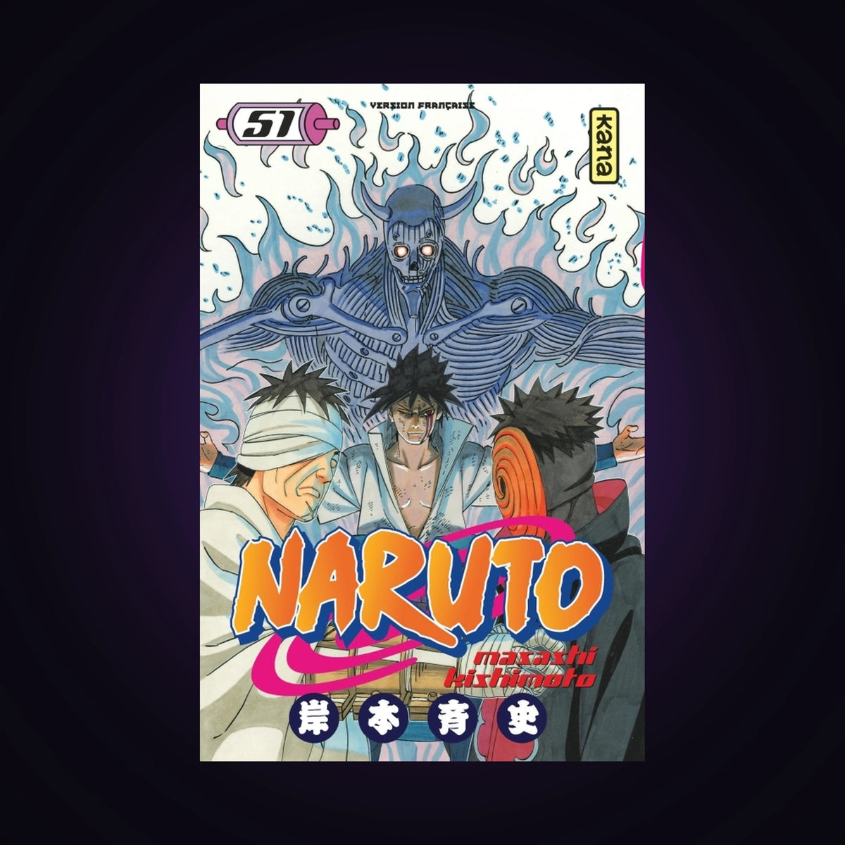 Naruto. Tome 51