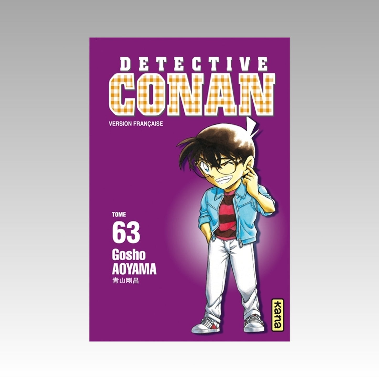 Détective Conan. Tome 63